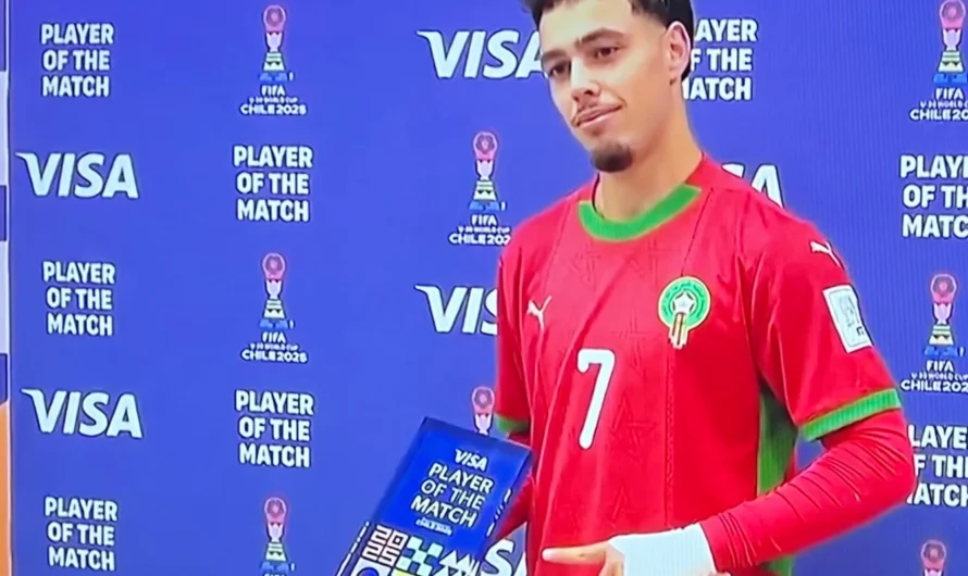 الفريق الوطني لأقل من 20 سنة إلى نهاية كأس العالم