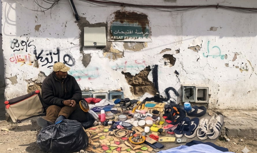 عرصة افتيحات… حين ينسى رجال البلاد أولاد البلاد